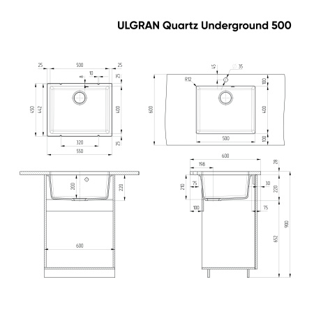 Мойка для кухни Ulgran Underground 500 жасмин