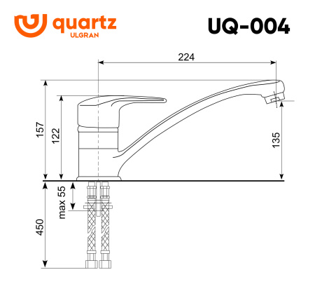 Смеситель Ulgran Quartz UQ-004 лен