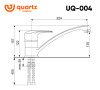 Смеситель Ulgran Quartz UQ-004 асфальт