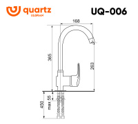 ulgran_uq_006_beton Смеситель Ulgran UQ-006 бетон