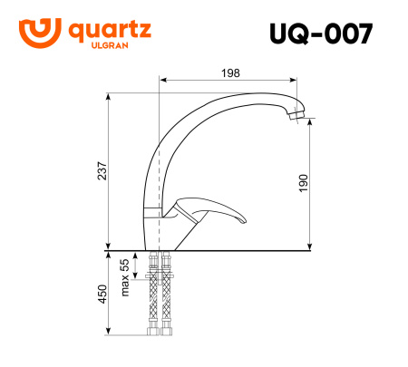Смеситель Ulgran UQ-007 платина