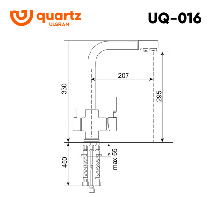Смеситель Ulgran UQ-016 асфальт