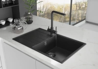 ulgran_uq_016_ugol Смеситель Ulgran UQ-016 уголь