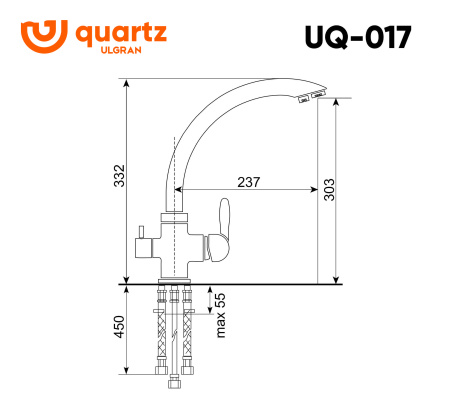 Смеситель Ulgran UQ-017 трюфель
