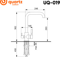 ulgran_uq_019_zhasmin Смеситель Ulgran UQ-019 жасмин