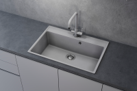 ulgran_uq_019uq_019_beton Смеситель Ulgran UQ-019 бетон