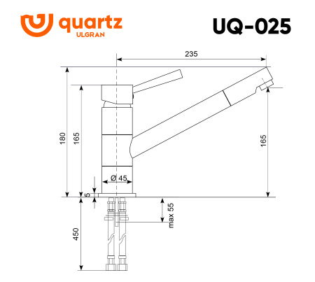 Смеситель Ulgran UQ-025 трюфель