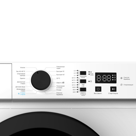 Стиральная машина Lex LWM06010BLIDsmall