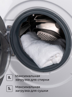 Стиральная машина с сушкой Lex LWM08512WIDsmall