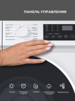 Стиральная машина с сушкой Lex LWM08512WIDsmall