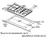 Варочная поверхность газовая Maunfeld EGHE.95.33CB/G