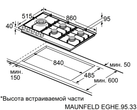 Варочная поверхность газовая Maunfeld EGHE.95.33CB/G