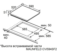 maunfeld_cvi594sf2bg_lux_inverter Варочная поверхность индукционная Maunfeld CVI594SF2BG LUX Inverter