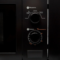 Микроволновая печь встраиваемая Konigin SHMB717BFP