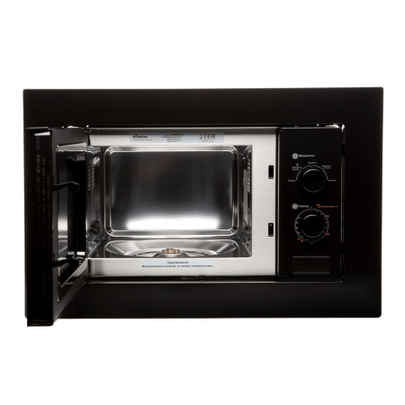 Микроволновая печь встраиваемая Konigin SHMB717BFP