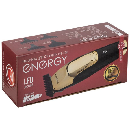 Машинка для стрижки Energy EN-748