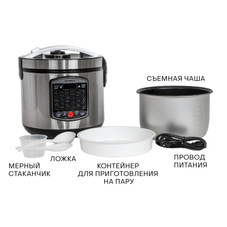 Мультиварка Supra MCS-5220