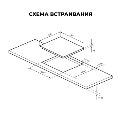 Варочная поверхность Lex EVH 6040 M BL