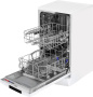 Посудомоечная машина Maunfeld MWF45220W