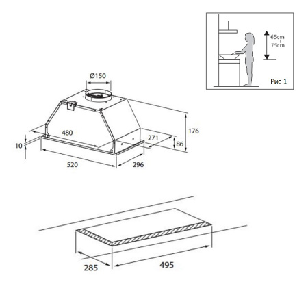 Вытяжка Evelux Air 60 B