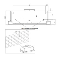 Вытяжка Evelux Bond 60 BG