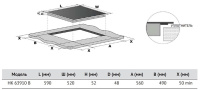 Варочная поверхность Korting HK 63910 B