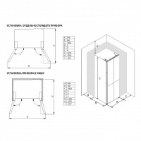 Холодильник Korting KNFM 94899 GN
