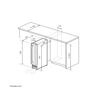 Винный шкаф Lex LWD1507BL