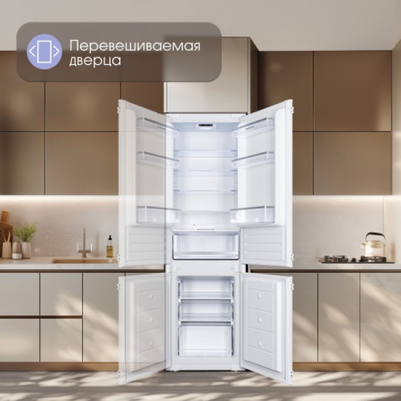 Холодильник встраиваемый Zigmund & Shtain BR 18 X