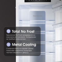 Холодильник встраиваемый Zigmund & Shtain BR 19 X