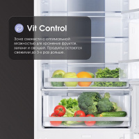 Холодильник встраиваемый Zigmund & Shtain BR 19 X