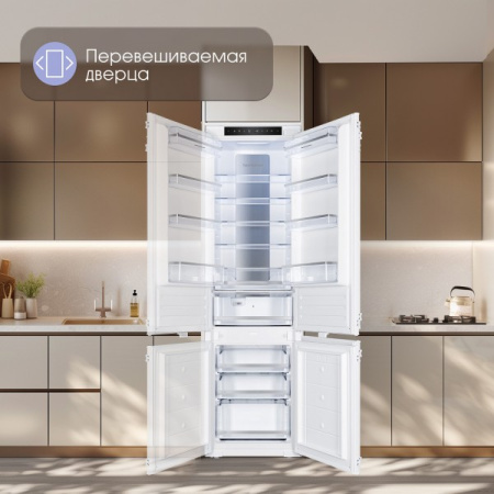 Холодильник встраиваемый Zigmund & Shtain BR 19 X