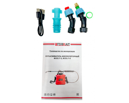 Опрыскиватель аккумуляторный Brait BCS3.7-8