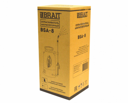 Опрыскиватель аккумуляторный Brait BSA-8