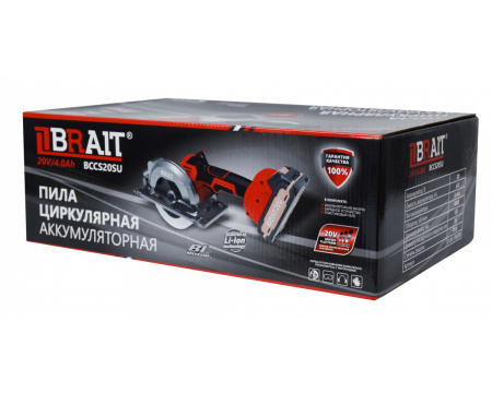 Пила циркулярная аккумуляторная Brait BCCS20SU