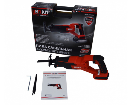 Пила сабельная аккумуляторная Brait BCRS20SU-2