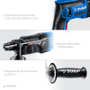 Перфоратор SDS-plus Зубр ЗП-2470