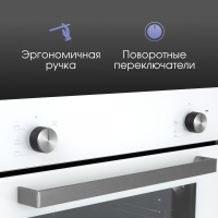 Духовой шкаф Zigmund & Shtain E 175 W