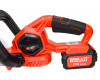 Ножницы аккумуляторные Brait BCHT20-4PU PRO (20В,1х4Ah, ЗУ, лезвие 50см) 2,85кг
