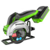 Угловая шлифовальная машина аккумуляторная Greenworks GD24UCS