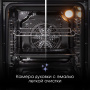 Духовой шкаф Zigmund & Shtain E 164 B