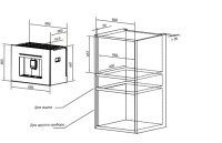 millen_mbcm_8801_bl Кофемашина встраиваемая Millen MBCM 8801 BL