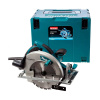 Пила дисковая Makita 5008MGJX2 (1800Вт,5200об/мин,диск 210х30мм,пил 75/57мм) 5.1кг кейс