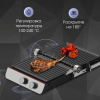 Гриль Zigmund & Shtain Grillmeister ZEG-926