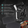 Гриль Zigmund & Shtain Grillmeister ZEG-929