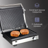 Гриль Zigmund & Shtain Grillmeister ZEG-931
