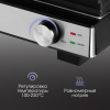 Гриль Zigmund & Shtain Grillmeister ZEG-931