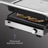 Гриль Zigmund & Shtain Grillmeister ZEG-931