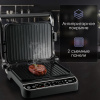 Гриль Zigmund & Shtain Grillmeister ZEG-934