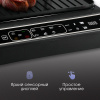 Гриль Zigmund & Shtain Grillmeister ZEG-934